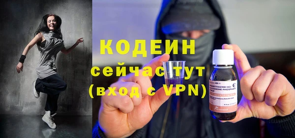гидропоника Калининец