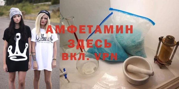 ешки Нестеровская