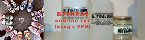 амф Фёдоровский