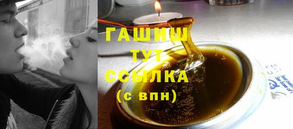кокаин перу Заволжье