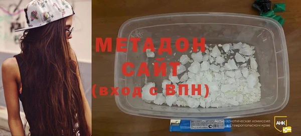 mdma Заводоуковск