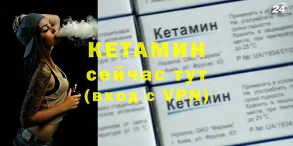 кокаин перу Заволжье