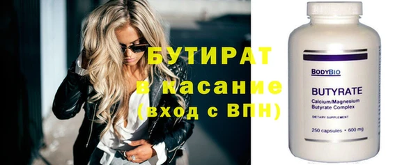ешки Нестеровская