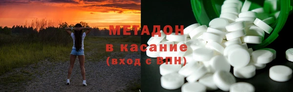 mdma Заводоуковск