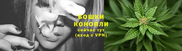 кристаллы Заволжск