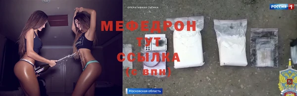 ешки Нестеровская