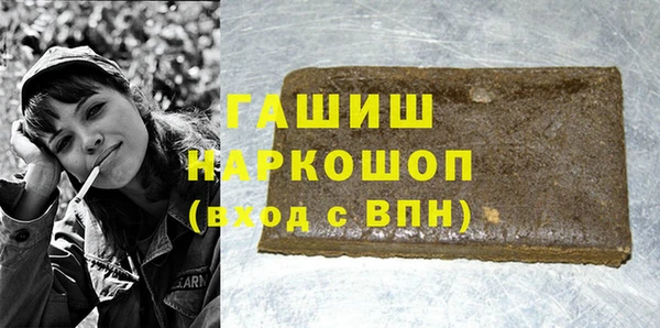 гидропоника Калининец