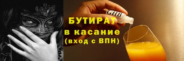 гидропоника Калининец