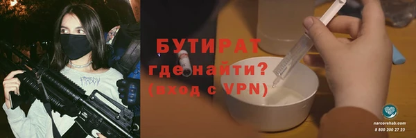кокаин перу Заволжье