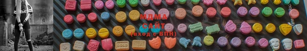 кокаин перу Заволжье