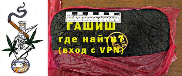 амф Фёдоровский