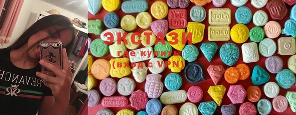 кокаин перу Заволжье