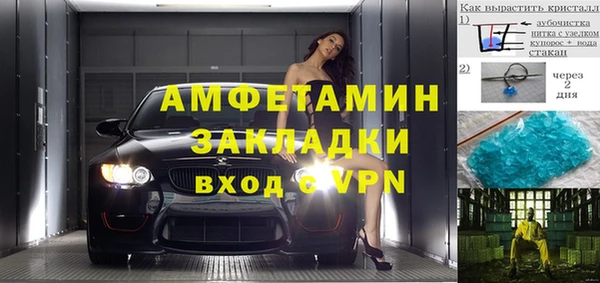 кокаин перу Заволжье